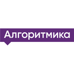 Алгоритмика